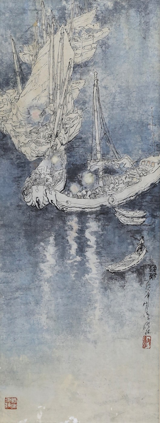 Asian School, colour print, Fishing boats on the water, signed, 66 x 25cm